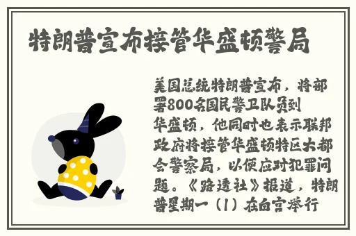 往期内容51吃瓜群众
